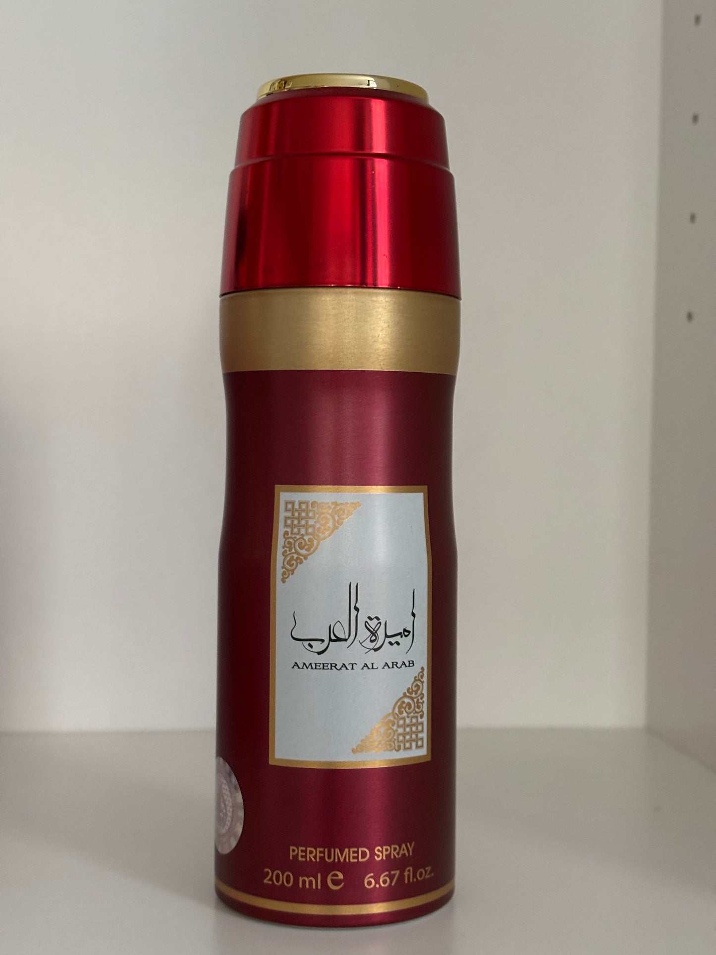 AMEERAT AL ARAB